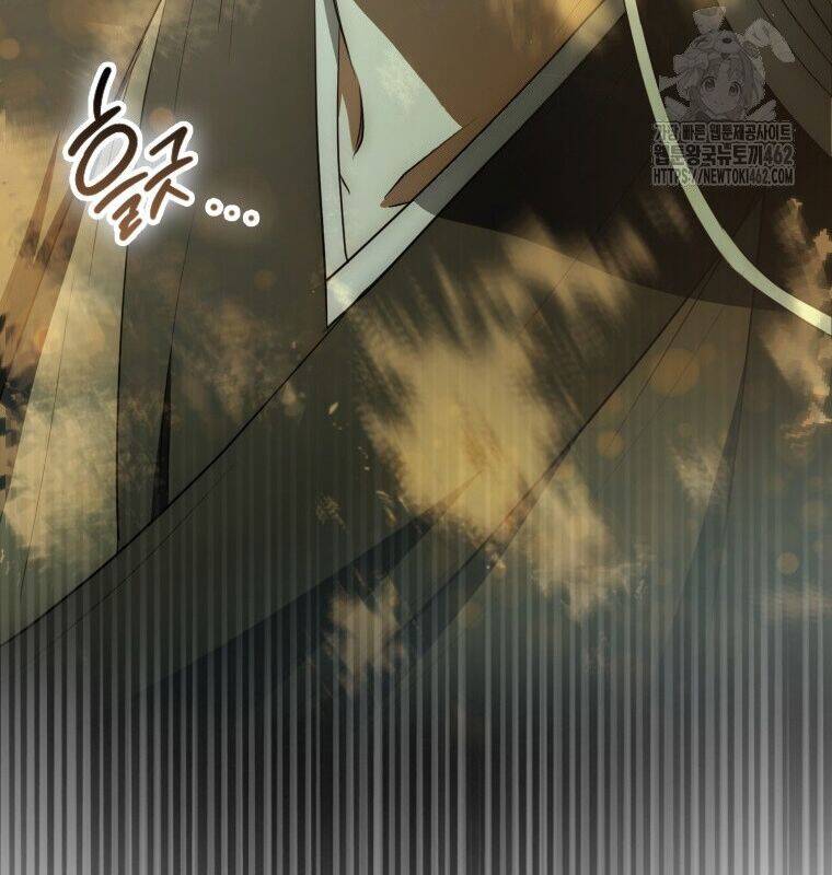 Cuồng Long Kiếm Thần Chap 5 - Next Chap 6