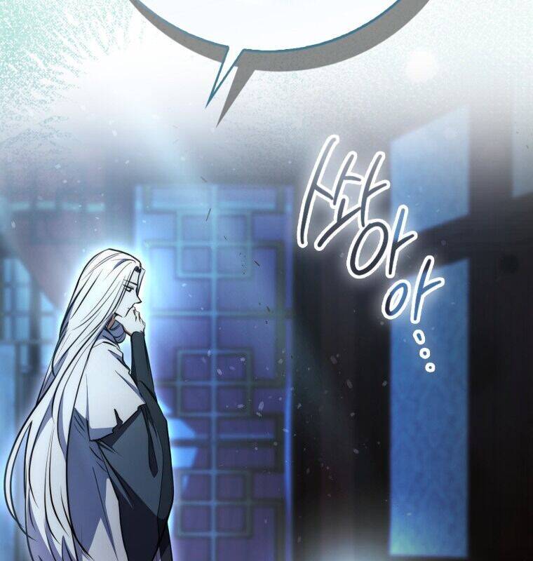 Cuồng Long Kiếm Thần Chap 5 - Next Chap 6