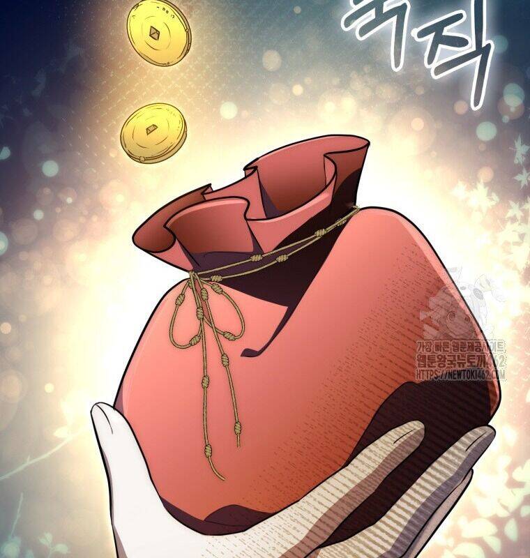 Cuồng Long Kiếm Thần Chap 5 - Next Chap 6