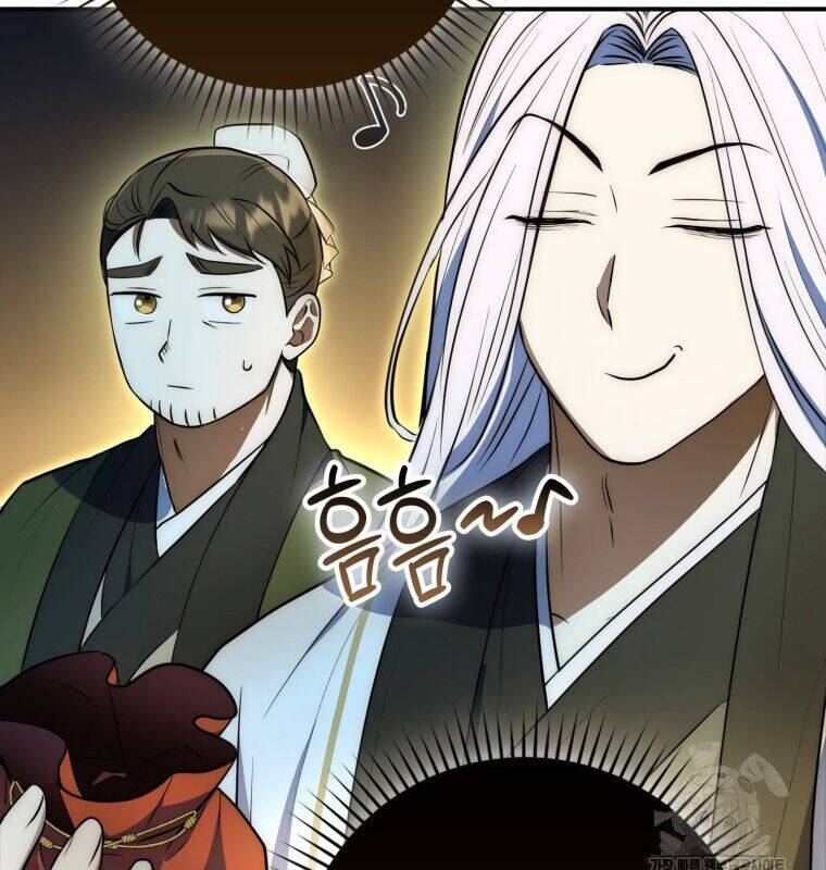 Cuồng Long Kiếm Thần Chap 5 - Next Chap 6