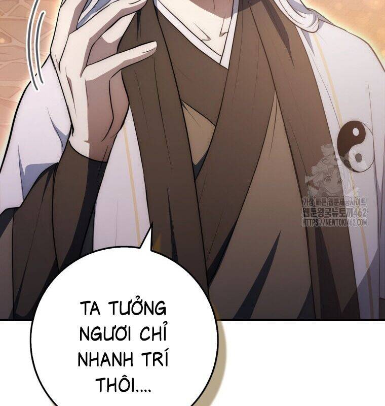 Cuồng Long Kiếm Thần Chap 5 - Next Chap 6