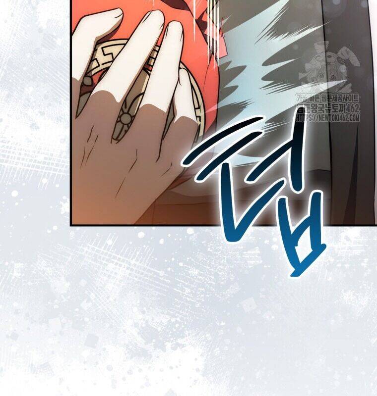 Cuồng Long Kiếm Thần Chap 5 - Next Chap 6