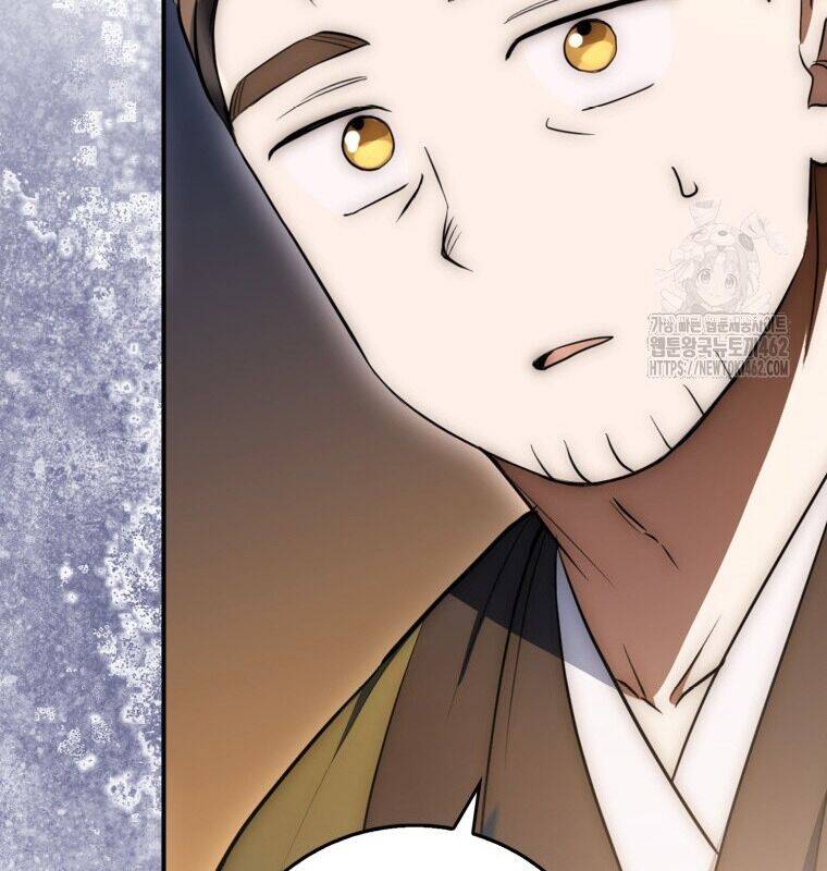 Cuồng Long Kiếm Thần Chap 5 - Next Chap 6