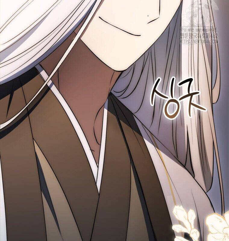 Cuồng Long Kiếm Thần Chap 5 - Next Chap 6