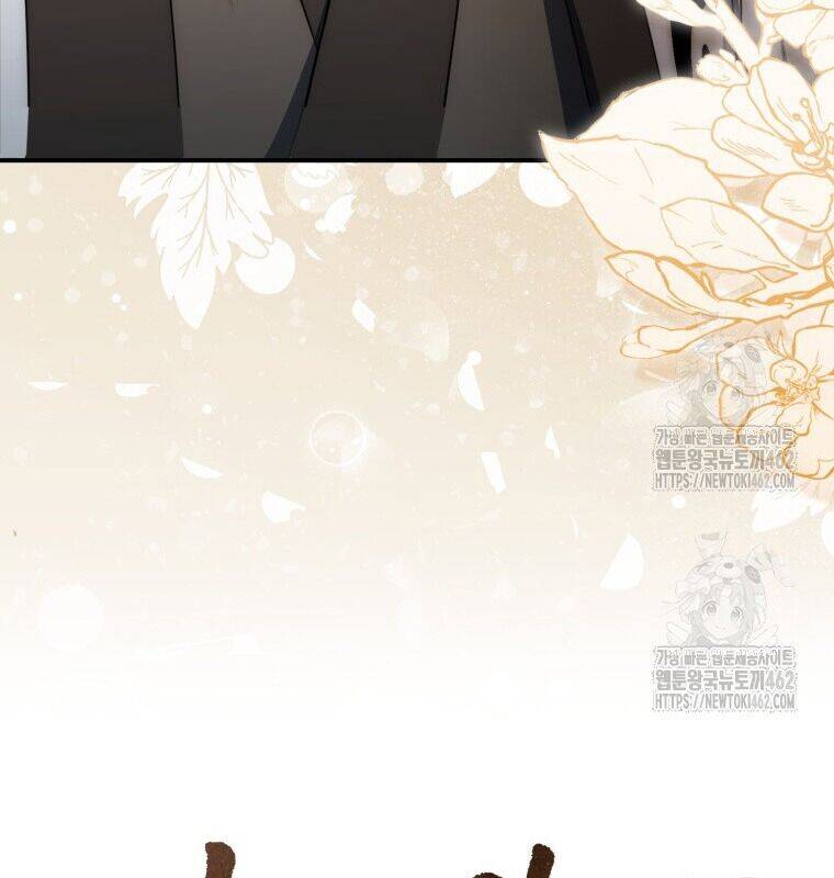 Cuồng Long Kiếm Thần Chap 5 - Next Chap 6