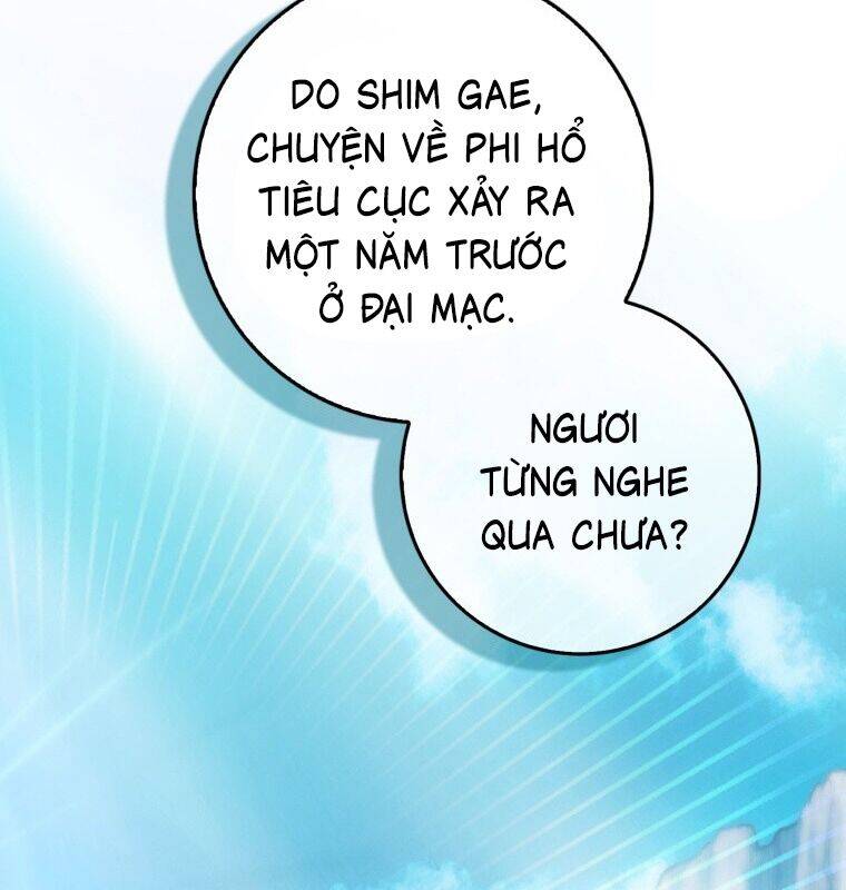 Cuồng Long Kiếm Thần Chap 5 - Next Chap 6