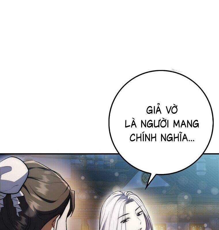 Cuồng Long Kiếm Thần Chap 5 - Next Chap 6