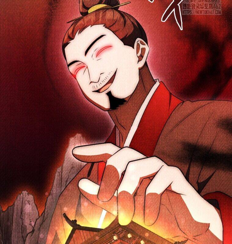 Cuồng Long Kiếm Thần Chap 5 - Next Chap 6