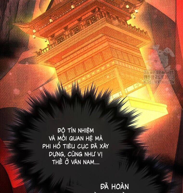 Cuồng Long Kiếm Thần Chap 5 - Next Chap 6