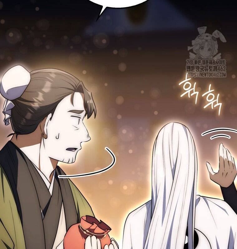 Cuồng Long Kiếm Thần Chap 5 - Next Chap 6