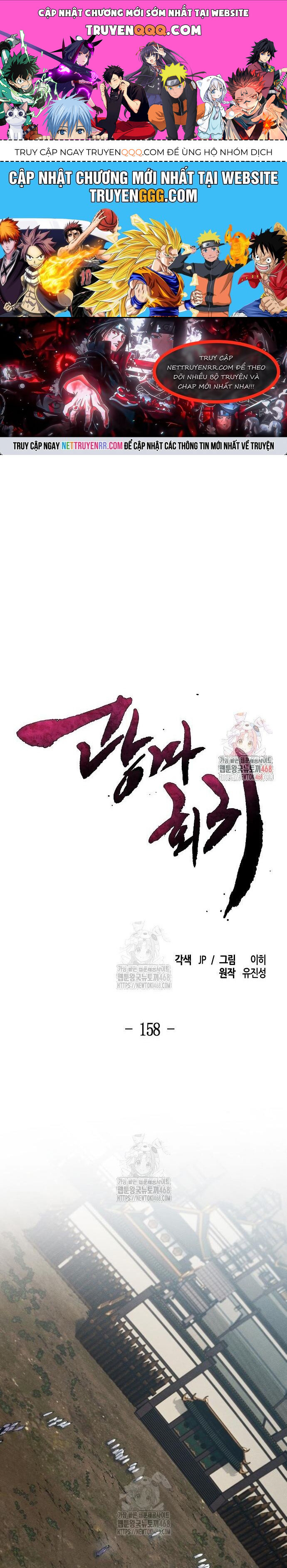 Cuồng Ma Tái Thế Chap 158 - Next Chap 159