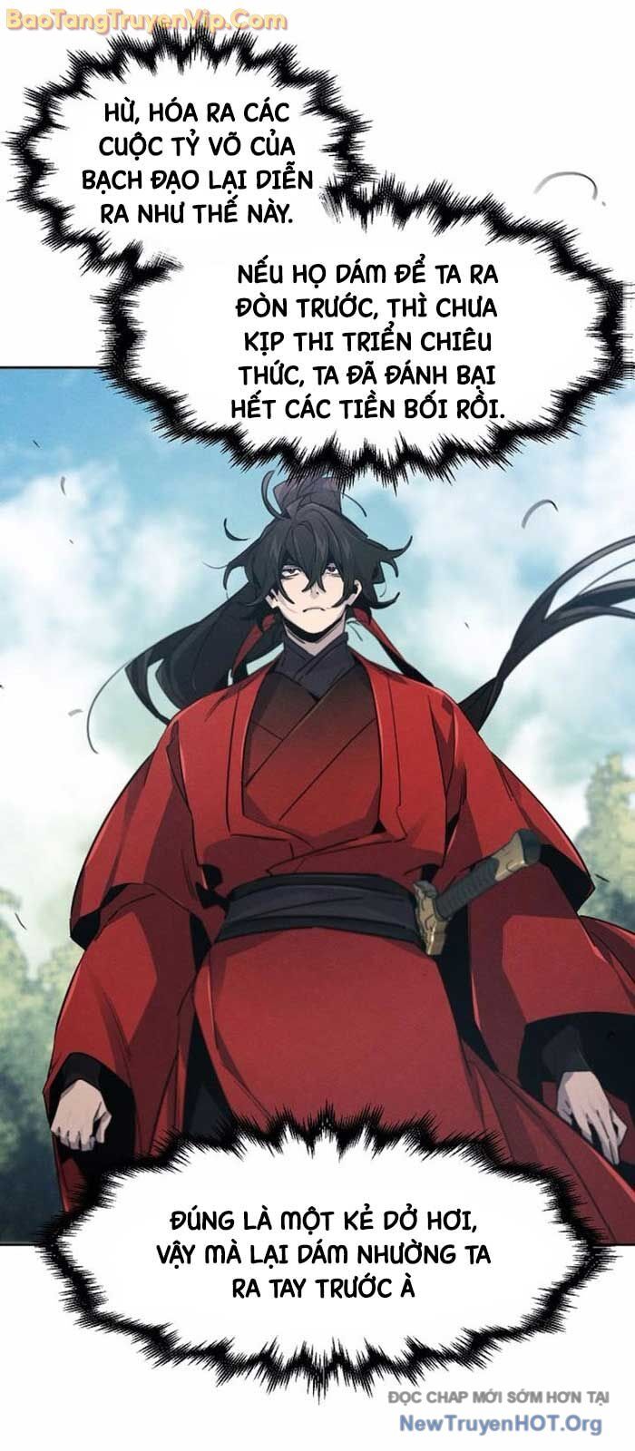Cuồng Ma Tái Thế Chap 1591 - Next Chap 1592