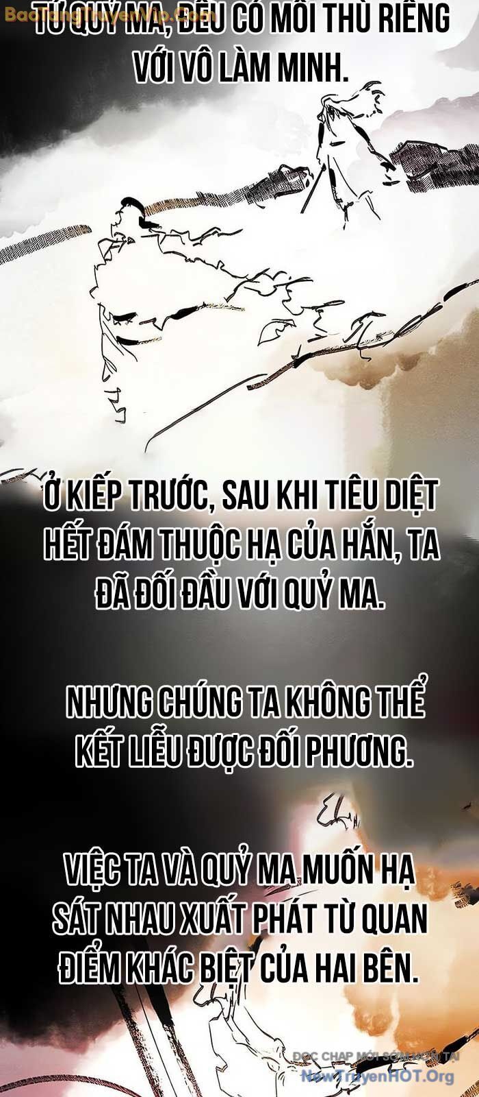 Cuồng Ma Tái Thế Chap 1631 - Next Chap 1632