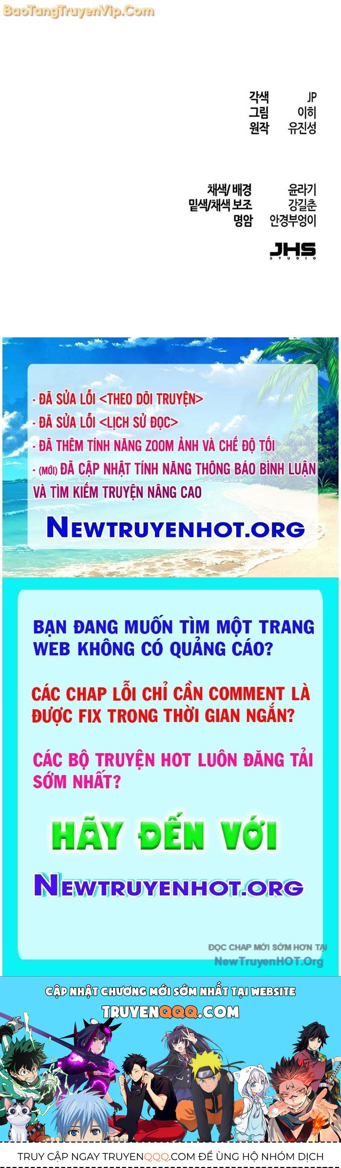 Cuồng Ma Tái Thế Chap 1631 - Next Chap 1632