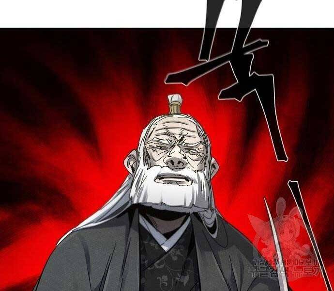 Cuồng Ma Tái Thế Chap 58 - Next Chap 59