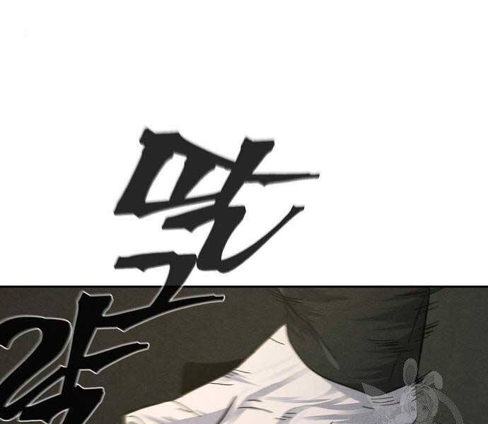 Cuồng Ma Tái Thế Chap 58 - Next Chap 59
