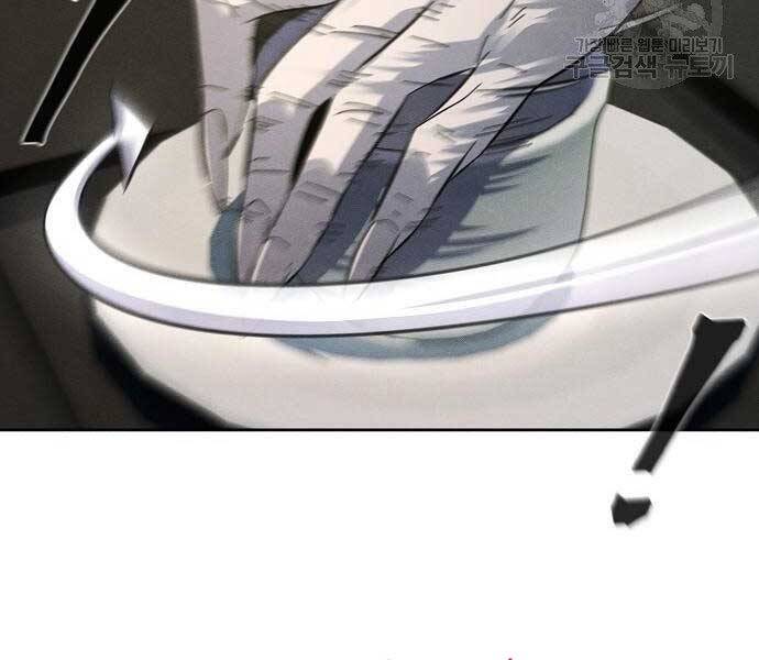 Cuồng Ma Tái Thế Chap 58 - Next Chap 59