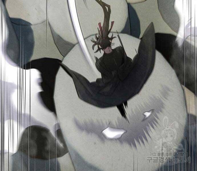 Cuồng Ma Tái Thế Chap 58 - Next Chap 59