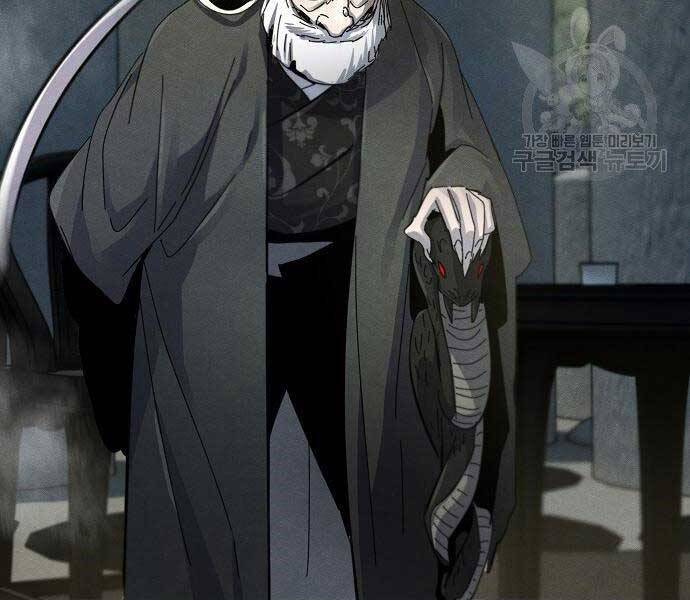 Cuồng Ma Tái Thế Chap 58 - Next Chap 59