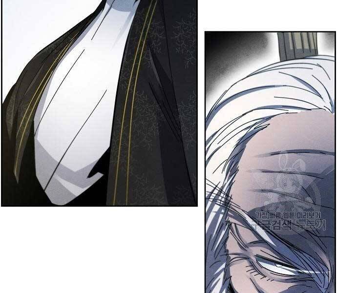 Cuồng Ma Tái Thế Chap 58 - Next Chap 59