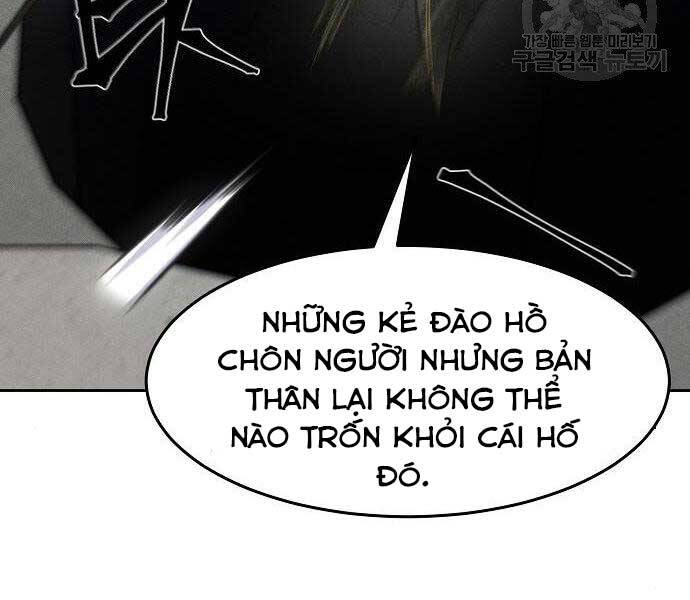 Cuồng Ma Tái Thế Chap 58 - Next Chap 59