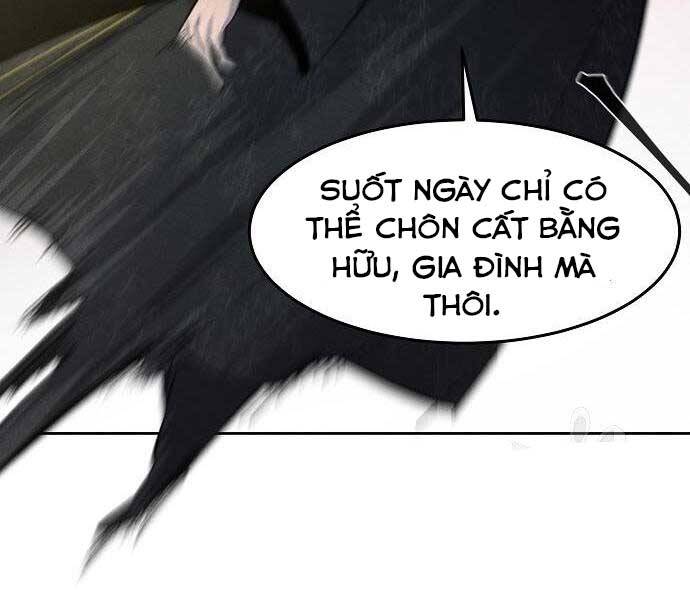 Cuồng Ma Tái Thế Chap 58 - Next Chap 59