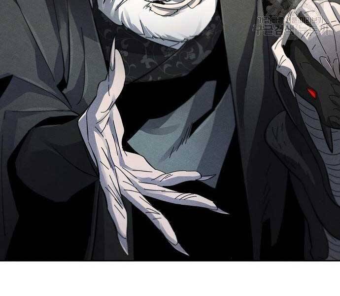 Cuồng Ma Tái Thế Chap 58 - Next Chap 59