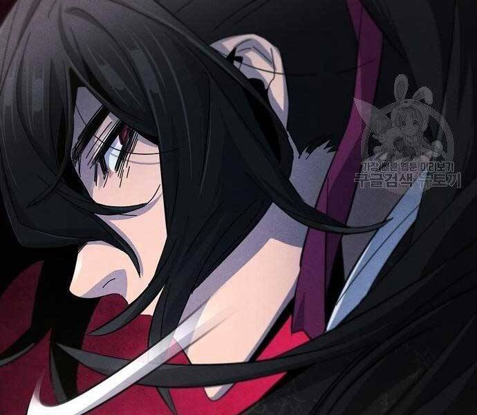 Cuồng Ma Tái Thế Chap 58 - Next Chap 59