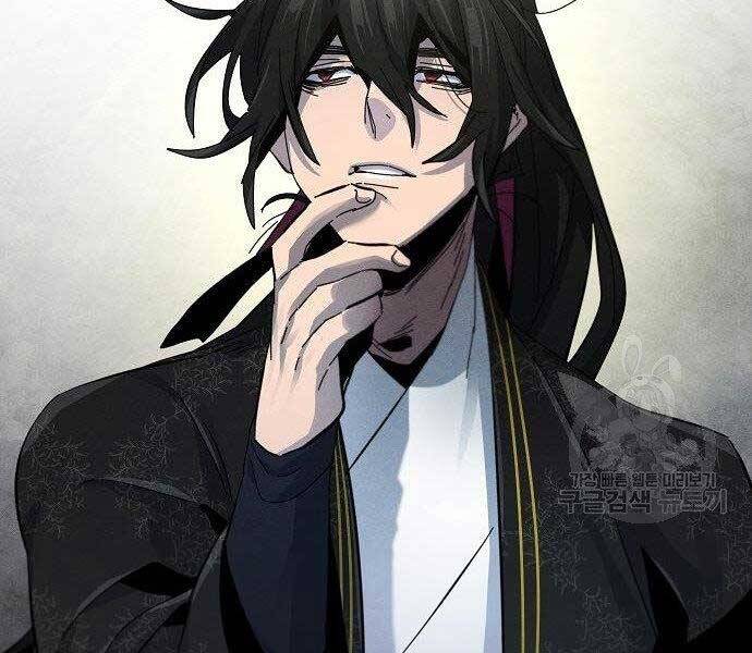 Cuồng Ma Tái Thế Chap 58 - Next Chap 59