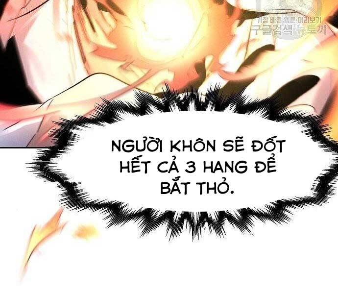 Cuồng Ma Tái Thế Chap 58 - Next Chap 59