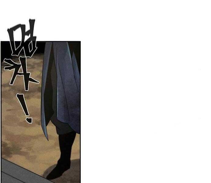 Cuồng Ma Tái Thế Chap 58 - Next Chap 59