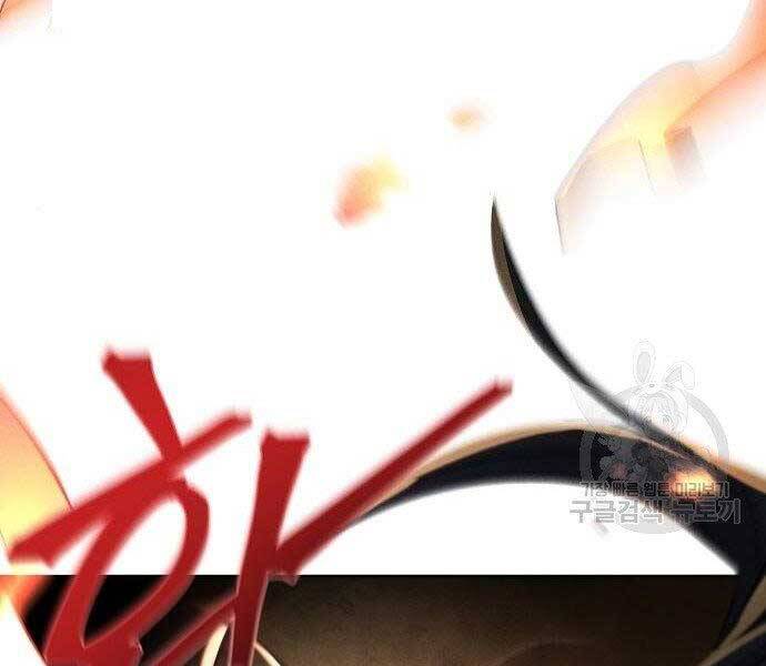 Cuồng Ma Tái Thế Chap 58 - Next Chap 59