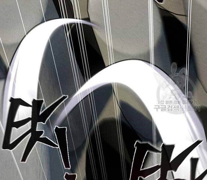 Cuồng Ma Tái Thế Chap 58 - Next Chap 59