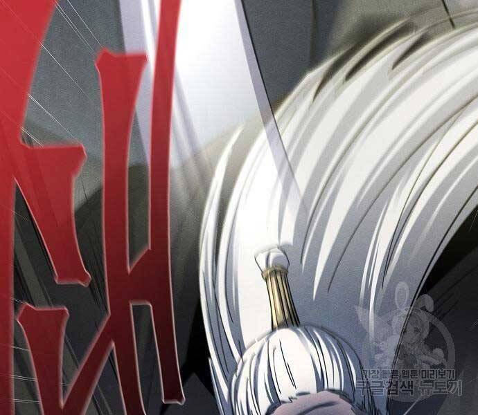 Cuồng Ma Tái Thế Chap 58 - Next Chap 59