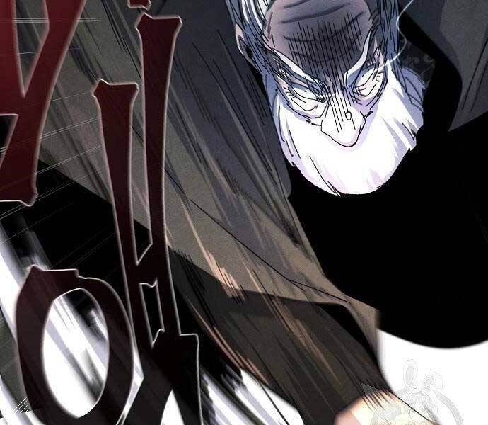 Cuồng Ma Tái Thế Chap 58 - Next Chap 59