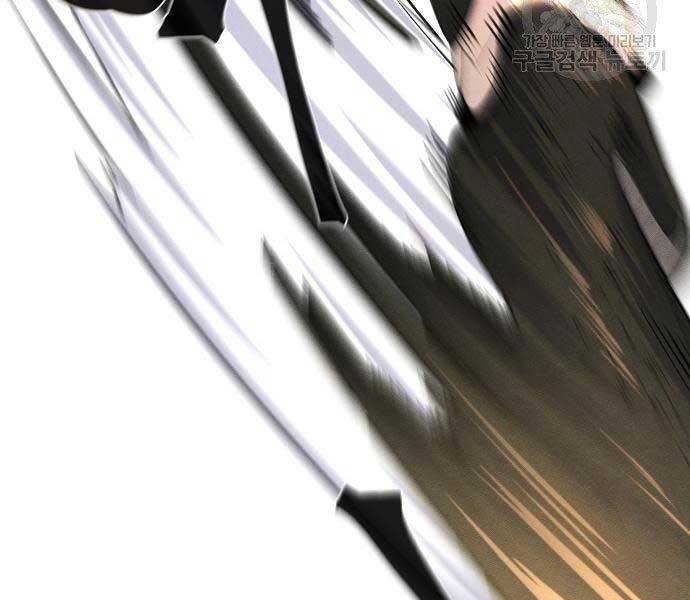 Cuồng Ma Tái Thế Chap 58 - Next Chap 59