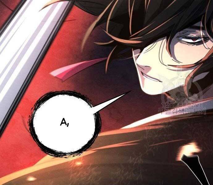 Cuồng Ma Tái Thế Chap 58 - Next Chap 59