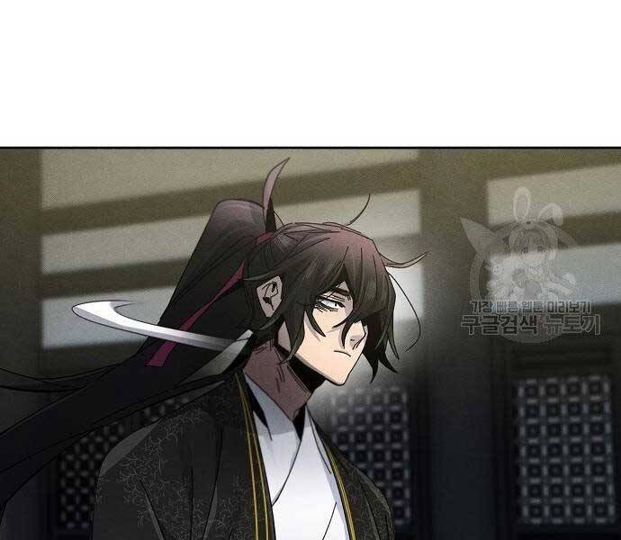 Cuồng Ma Tái Thế Chap 58 - Next Chap 59
