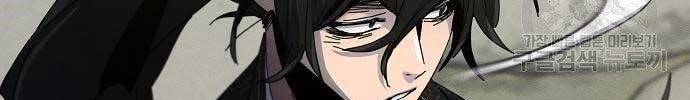 Cuồng Ma Tái Thế Chap 58 - Next Chap 59