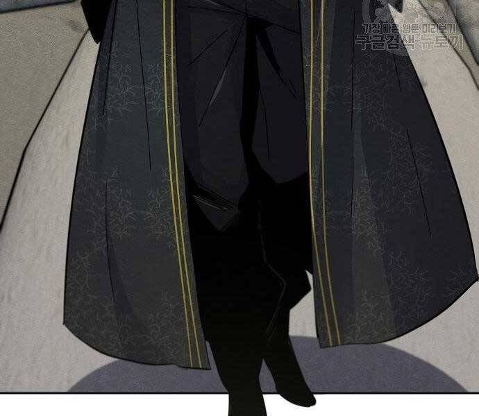 Cuồng Ma Tái Thế Chap 58 - Next Chap 59