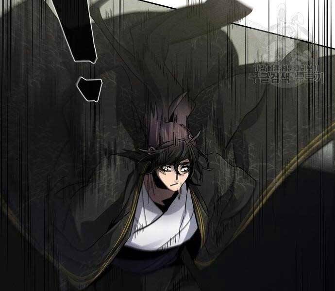 Cuồng Ma Tái Thế Chap 58 - Next Chap 59