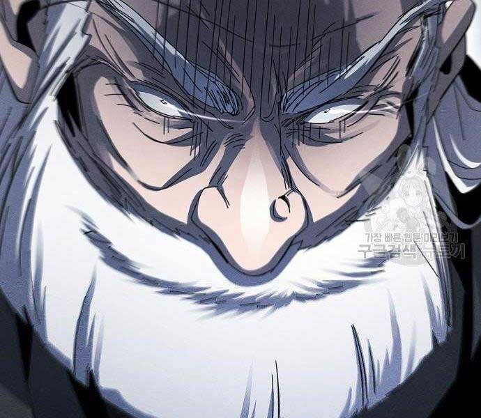Cuồng Ma Tái Thế Chap 58 - Next Chap 59