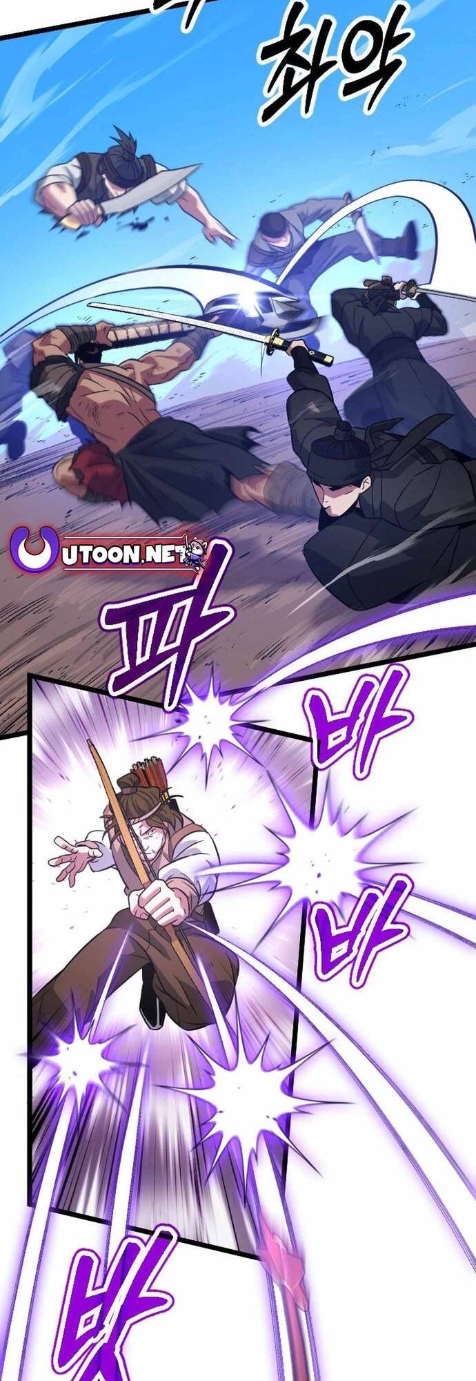 Cuồng Nhân Seoul Chap 11 - Next Chap 12