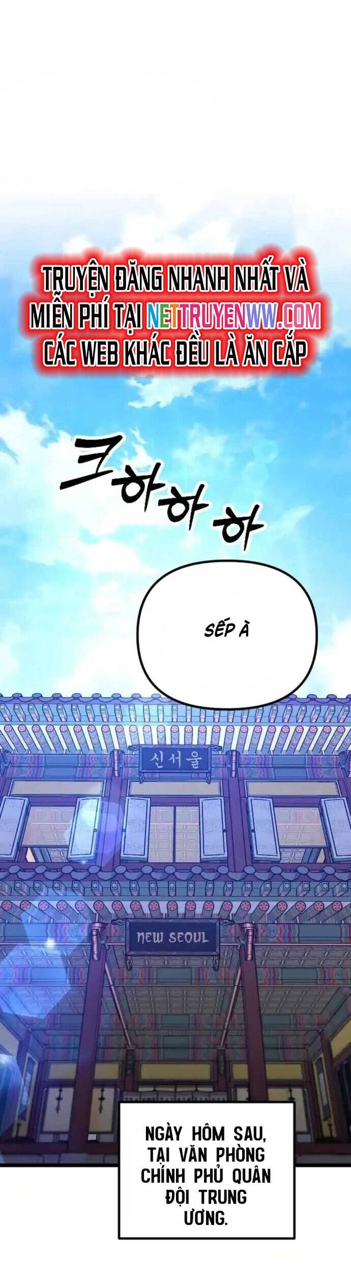 Cuồng Nhân Seoul Chap 12 - Next Chap 13