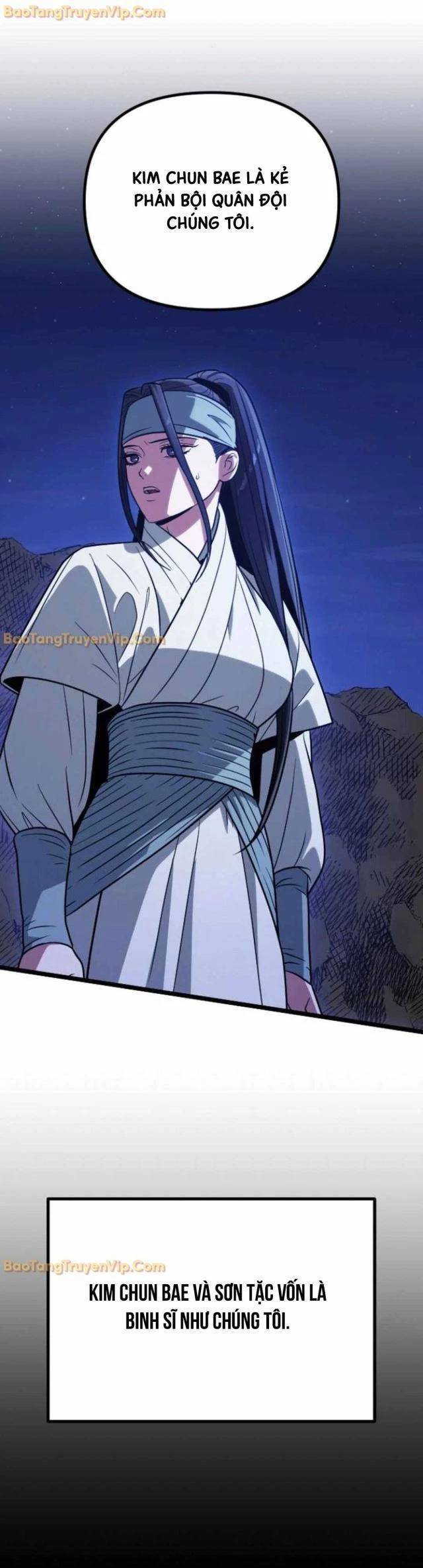 Cuồng Nhân Seoul Chap 15 - Next Chap 16