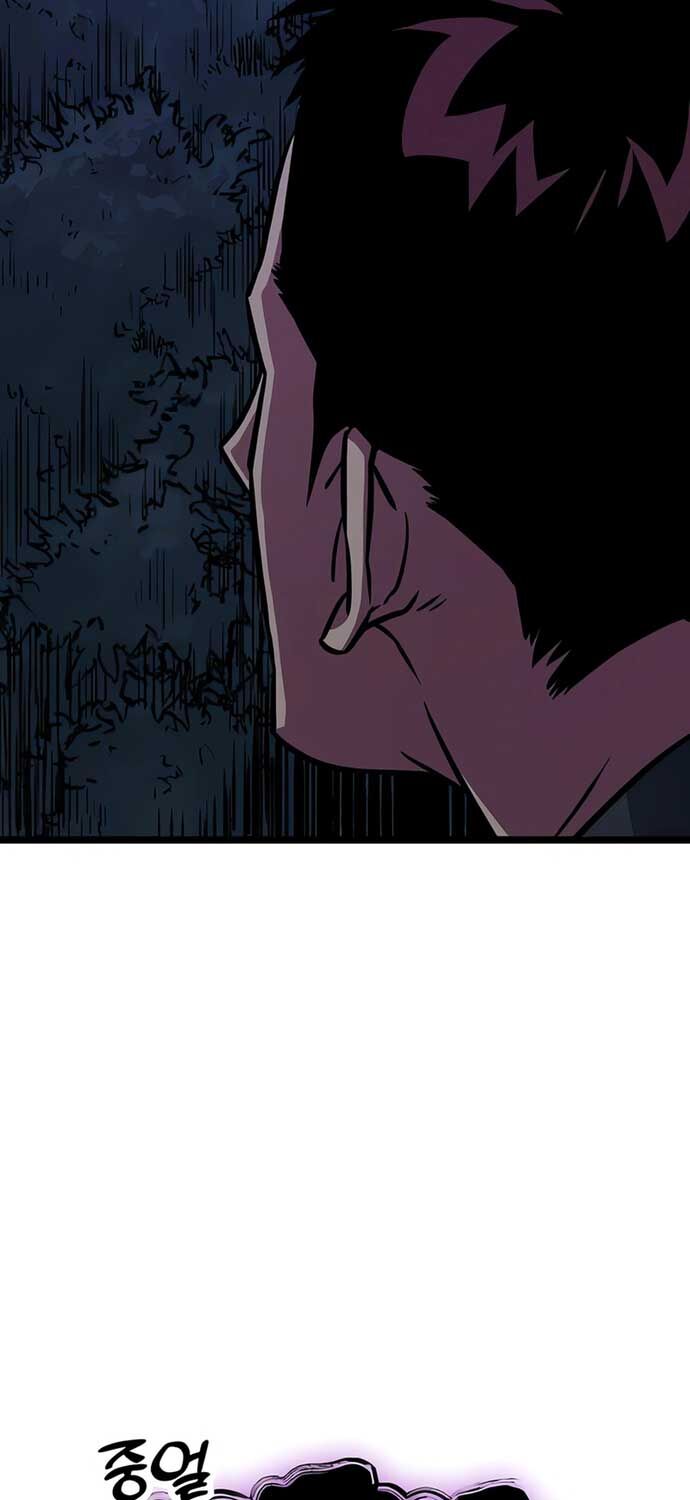 Cuồng Nhân Seoul Chap 2 - Next Chap 3