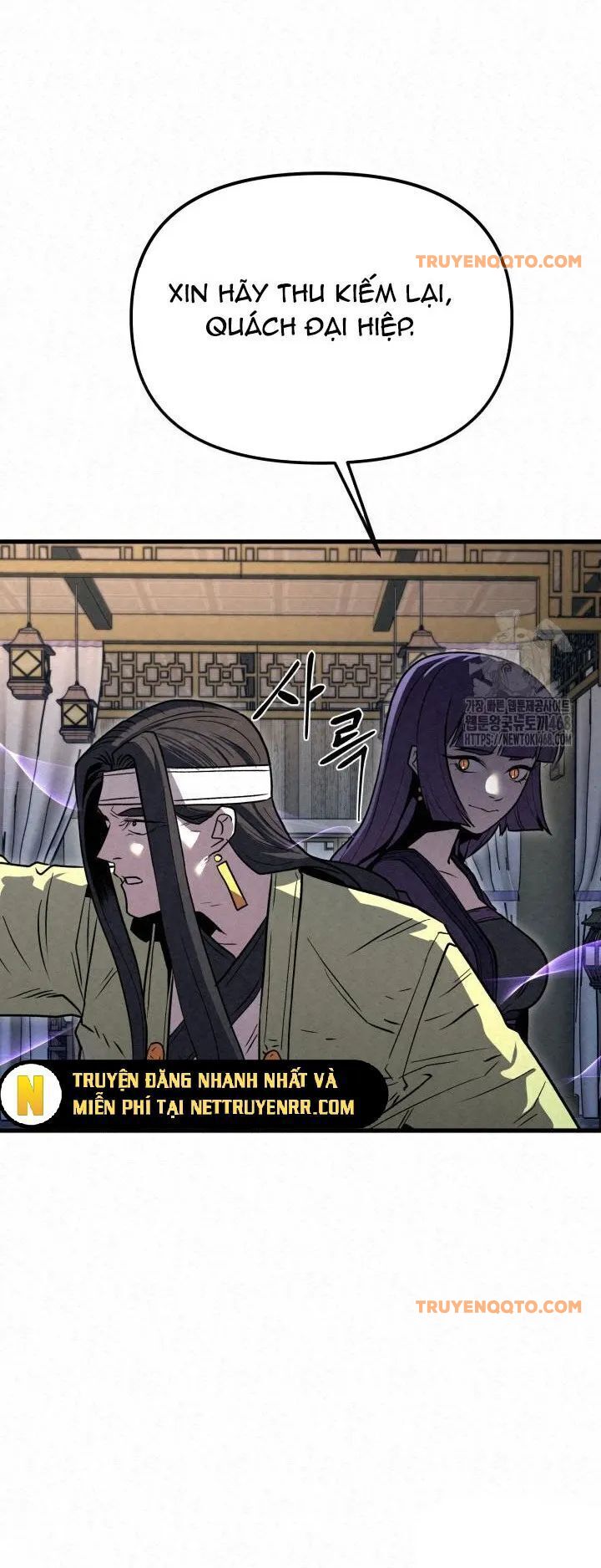 Cuồng Nhân Seoul Chap 21 - Next Chap 22