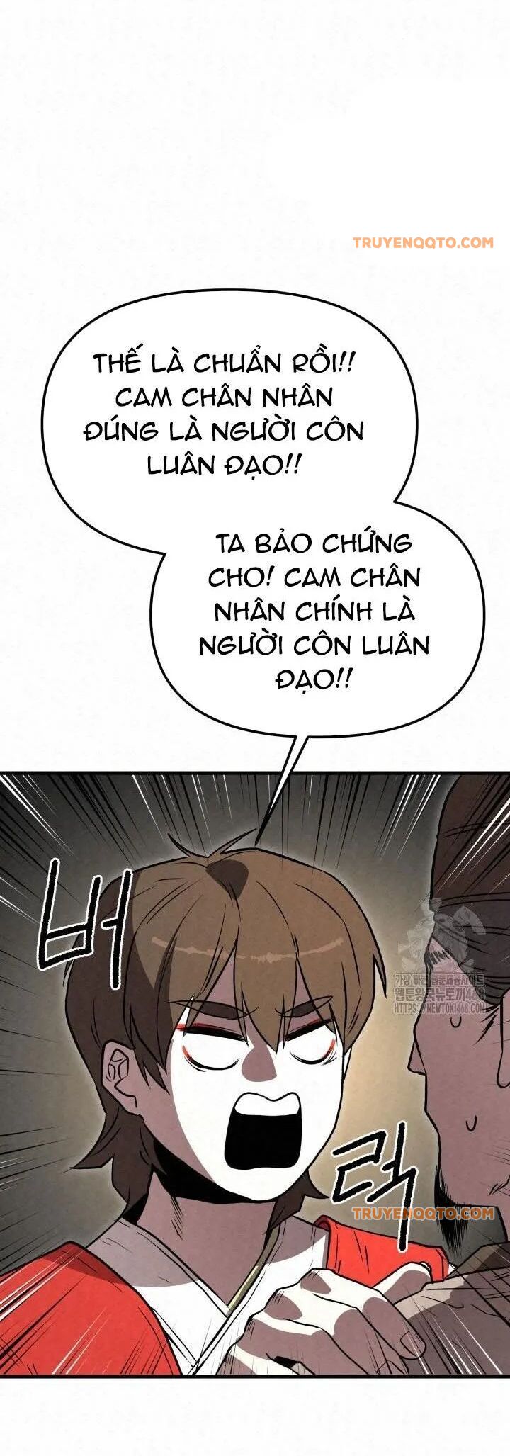 Cuồng Nhân Seoul Chap 21 - Next Chap 22