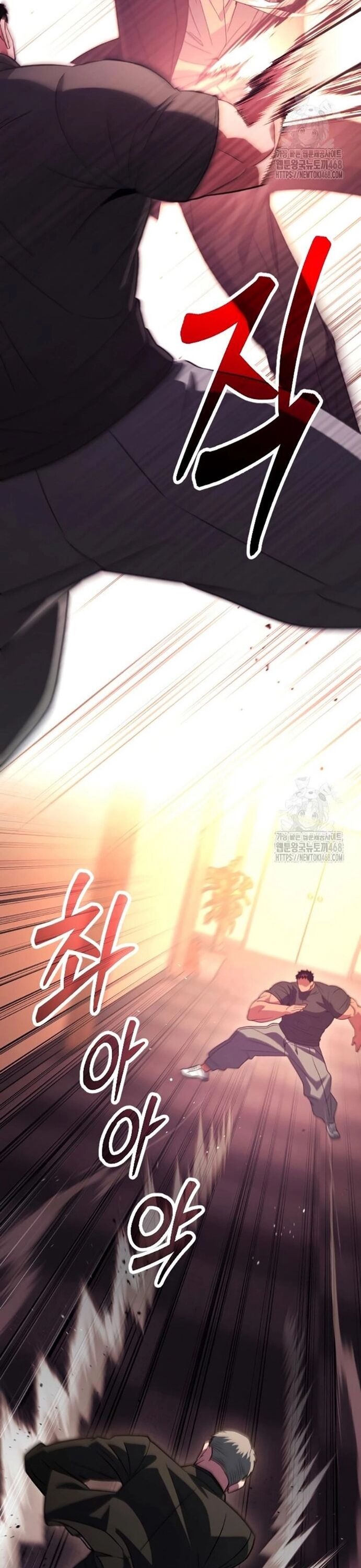 Cuồng Nhân Seoul Chap 28 - Next Chap 29