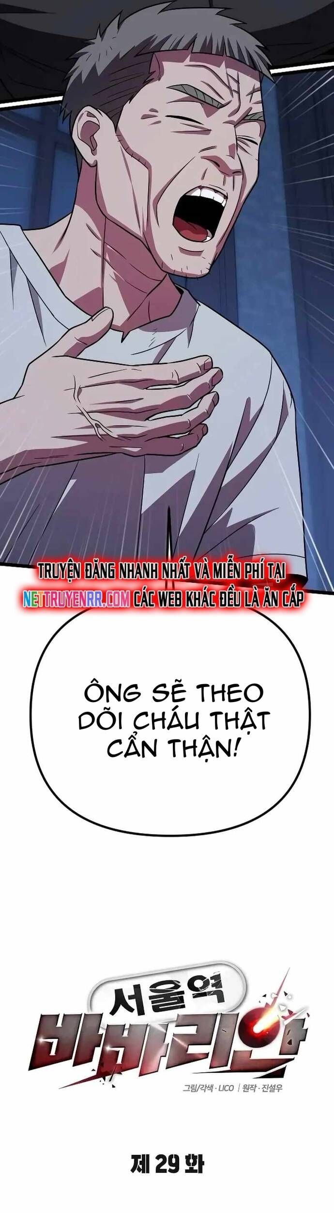 Cuồng Nhân Seoul Chap 29 - Next Chap 30